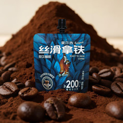 爽露爽 斐尔古系列即饮咖啡饮料美式黑咖丝滑拿铁生椰拿铁办公休闲便携 丝滑拿铁100ml*1袋