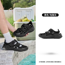 乔丹 官方玛丽珍沙滩凉鞋男夏季新款黑色凉拖户外镂空透气休闲鞋子
