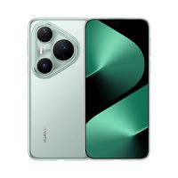 华为 Pura 80 Pro+ 鸿蒙智能手机 16+512 青色