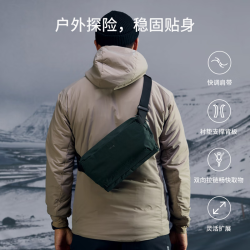 bellroy 七夕礼物 Venture Sling Mini 【户外机能】斜挎包
