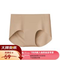 Ubras 无痕 女士内裤 颜色随机