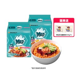 三养 韩国进口MEP凉面134g*4*2(淘金币后25.82元)