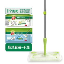 3M 思高静电除尘拖把懒人家用拖地神器一次性湿巾免手洗