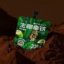 爽露爽 斐尔古系列即饮咖啡饮料美式黑咖丝滑拿铁生椰拿铁办公休闲便携 生椰拿铁100ml*1袋