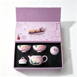 琦轩源 xJDear手绘荷花旅行茶具一壶两杯套装中秋七夕礼物