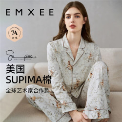 嫚熙 月子服 兔子迷踪-带哺乳口