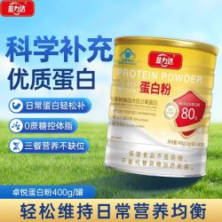 韭力达 增强免疫力补充营养大豆分离蛋白粉术后恢复成人中老年人免疫 xf 蛋白粉 400g*1桶