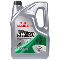 LODGE 洛极 5W-40 SP级 全合成机油 4L