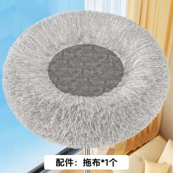 铂硕 伸缩拖把除尘擦墙神器家用天花板清洁打扫灰尘鸡毛掸子加长静电