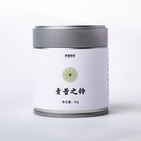 青昔 之铃抹茶粉 50g