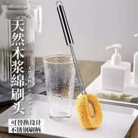 有乐 不锈钢清洗刷锅辅助夹杯子奶瓶通用一夹多用厨房用品过冬清洁神器
