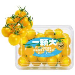 京鲜生 &一颗大红樱桃番茄带枝散串 净重458g*4盒 西红柿圣女果源头直发