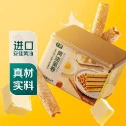 七鲜 黄油鸡蛋卷454g/盒装
