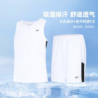 361° 361度运动套装篮球套装宽松舒适运动服