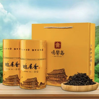 鸣馨斋 凤凰单丛鸭屎香乌龙茶叶 500g