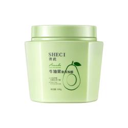 韩伦美羽 牛油果奢养发膜 500g*1瓶