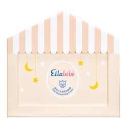Ellebebe 婴幼儿花蕾柔润小云朵宝宝面霜 50g+10g