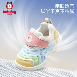 巴布豆 女宝秋季学步鞋