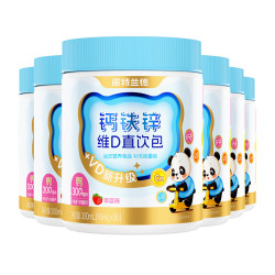 NUTREND 诺特兰德钙铁锌维D直饮包 30条*6桶