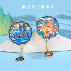 赋闲 厦门旅游文创AR金属冰箱贴汽车钥匙扣挂件纪念品双子塔厦大鼓浪屿 胸针/徽章AR四季厦门--鼓浪屿