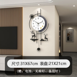 艾格辰 现代简约静音挂钟