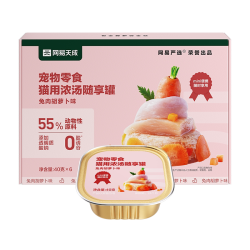 网易严选 浓汤猫餐盒40g*6罐