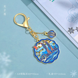 赋闲 厦门旅游文创AR金属冰箱贴汽车钥匙扣挂件纪念品双子塔厦大鼓浪屿 钥匙扣AR四季厦门--双子塔