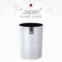 阿司倍鹭 日本Asvel垃圾桶客厅卧室 家用创意日式厕所卫生间纸篓