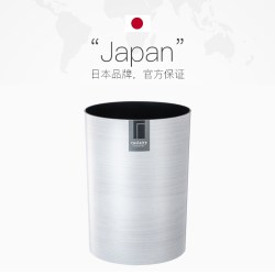 阿司倍鹭 日本Asvel垃圾桶客厅卧室 家用创意日式厕所卫生间纸篓