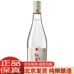红星 二锅头 纯粮兼香5 兼香型 白酒 42度  口粮酒 42度 500mL 1瓶 兼香
