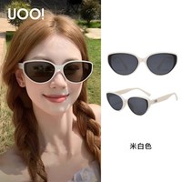UOOBOX 优睛猫眼墨镜白框方圆显脸小太阳眼镜海边防晒防紫外线高级感墨镜