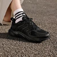 adidas CLIMACOOL清风鞋透气缓震运动休闲跑步鞋