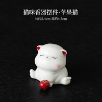 艾格辰 创意陶瓷小猫咪线香插