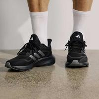 adidas ALL DAY ESSENTIAL时尚男鞋女鞋透气耐磨缓震轻便低帮跑步鞋