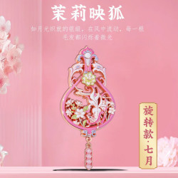 赋闲 十二月令国风冰箱贴博物馆宫廷风山海经创意旅游纪念品实用伴手礼 七月茉莉映狐旋转款冰箱贴