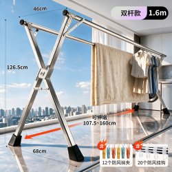 佳帮手 晾衣架落地阳台家用伸缩晾衣杆晒被子室内外折叠不锈钢架子