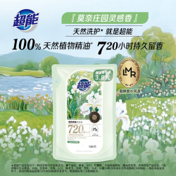 超能 植愈香氛洗衣液80g袋装30天持久留香官方
