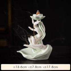 艾格辰 青瓷佛手莲花倒流香炉