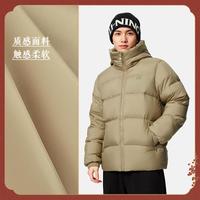 李宁 短款羽绒服男士柔软百搭厚款保暖御寒冬季运动羽绒服