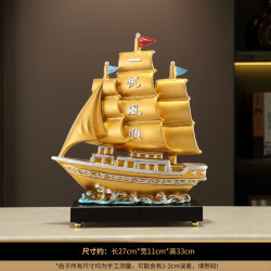 艾格辰 一帆风顺帆船摆件