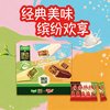 雀巢 脆脆鲨威化饼干 混合口味 45条