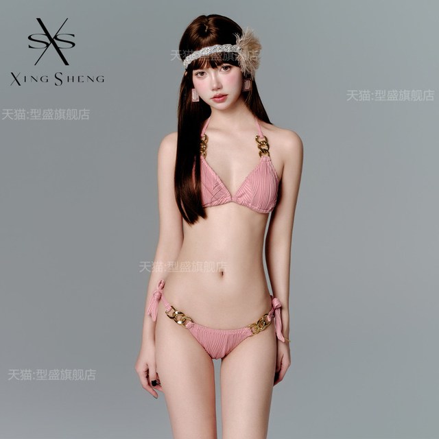 型盛 泳衣女泡温泉时尚性感比基尼三点式长裙外搭罩衫沙滩海边度假