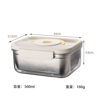 纳有风 纯钛带提手便当盒