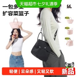 半练 软支撑扩容小方包菜篮子新款轻便斜肩手提包女生通勤上班包