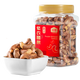 沃隆 W240级 紫衣腰果450g/罐