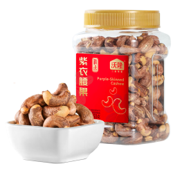 沃隆 W240级 紫衣腰果450g/罐