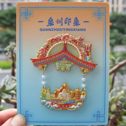 赋闲 泉州金属冰箱贴簪花姑娘磁吸贴开元寺西街文创旅游纪念品伴手礼物 簪花悬挂泉州景点