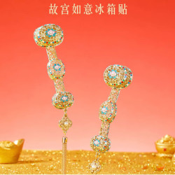 赋闲 正版故宫葫芦冰箱贴原创宫廷鎏金大吉葫芦金属冰箱贴北京旅游礼物 故宫如意冰箱贴（礼盒装）