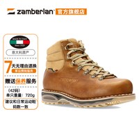 zamberlan Gardena GTX Z85周年纪念款古典户外徒步登山鞋 果栗色 43