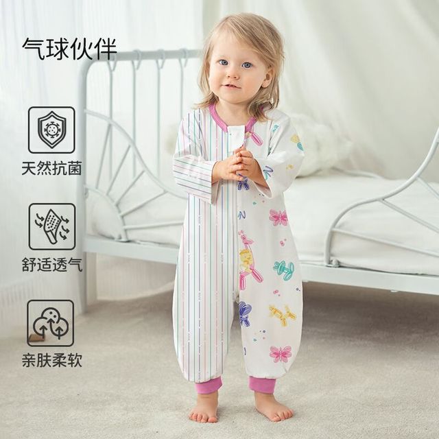 欧孕 婴儿睡袋宝宝夏季款防踢被子儿童分腿睡袋
